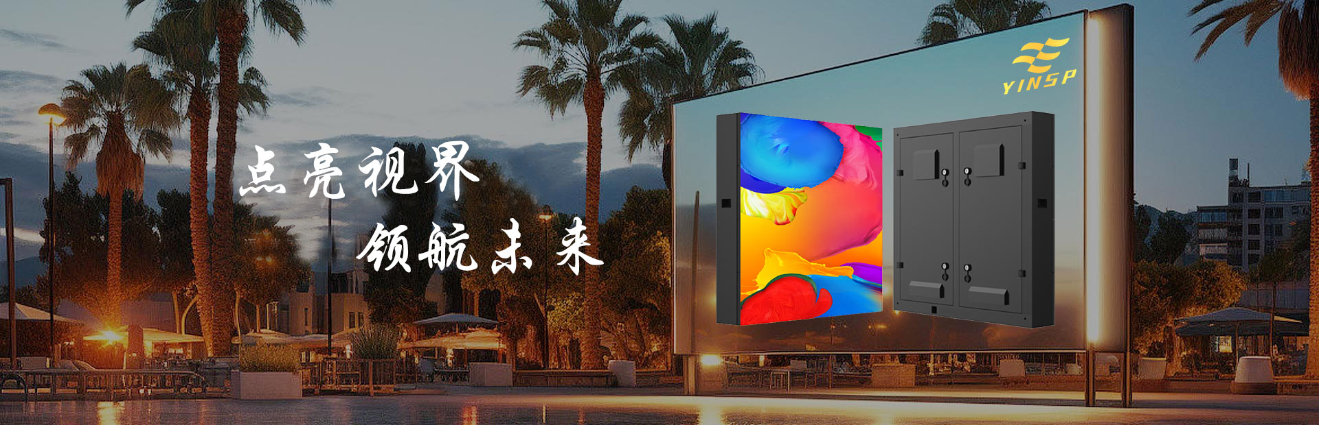 幻灯片1