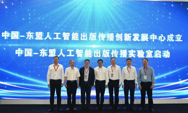 数据质量与安全问题制约技术落地