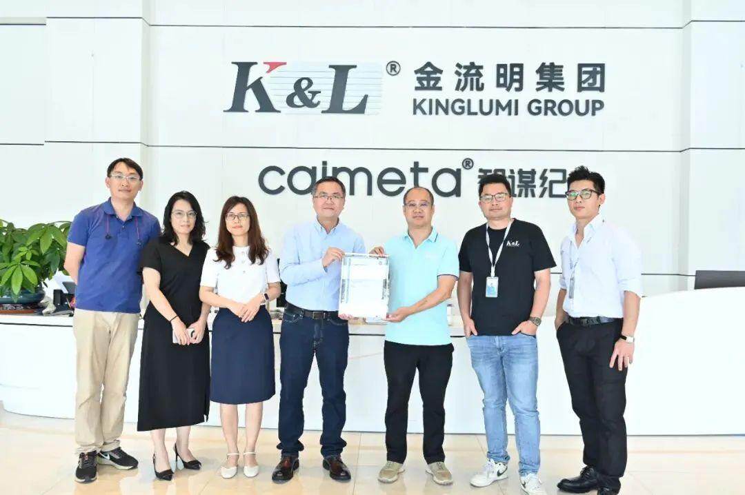 具备毫秒级响应能力