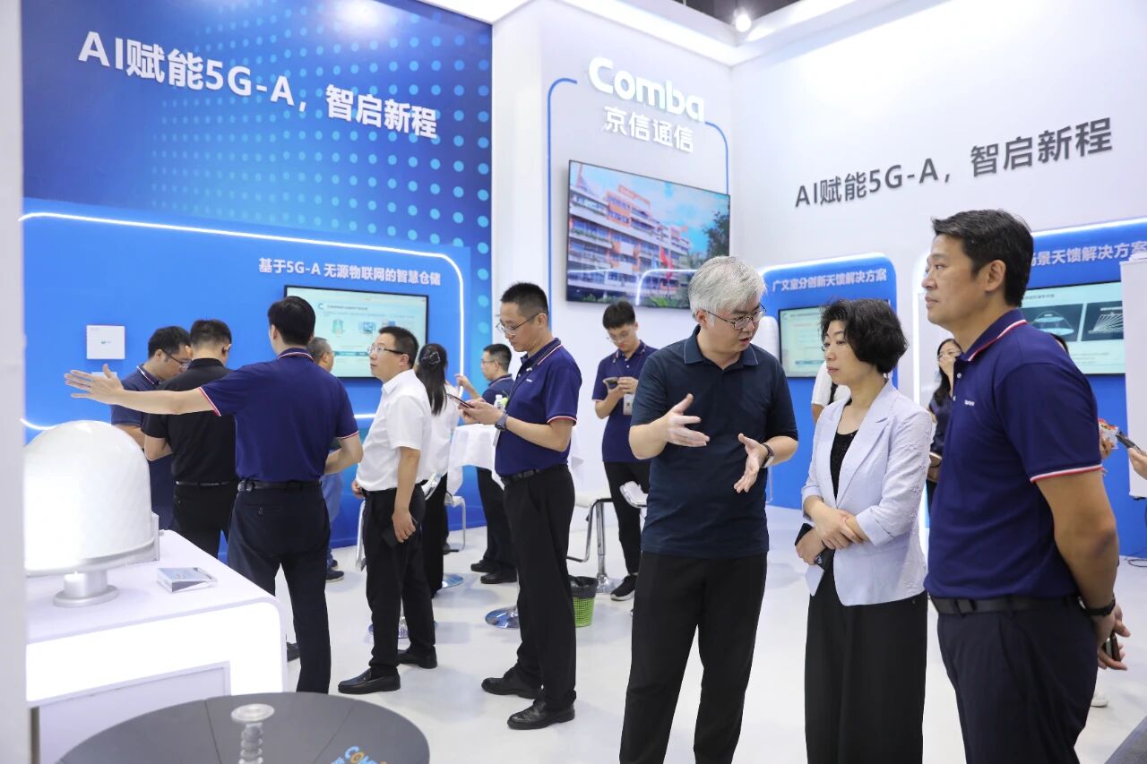 应急产业迎来新一轮发展机遇