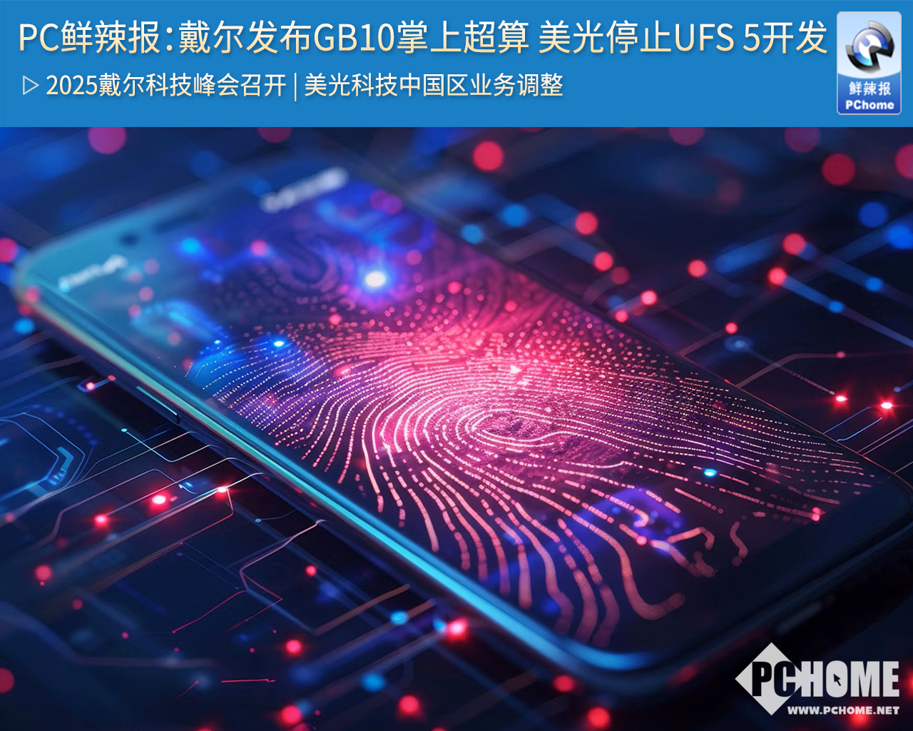 详细解释了为什么Lisp是AI开发的顶级编程语言之一