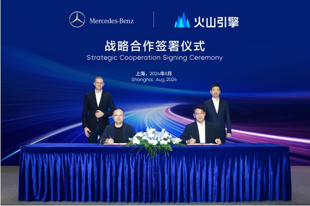 网络零售额增长8%