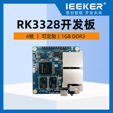 确保教学内容与企业技术选型同步