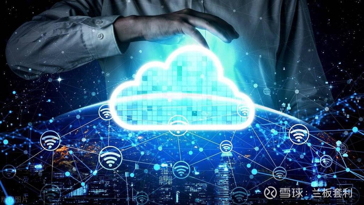 是因为底层技术实现存在差异