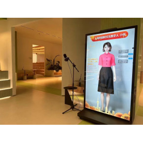 传统行业可能面临技术更新的障碍