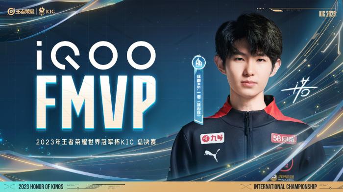 成都AG超玩会时隔1477天再夺世冠 一诺成发育路首