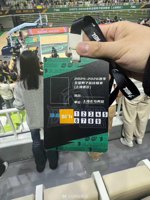 上海玄鸟首年杀入NBL总决赛引期待