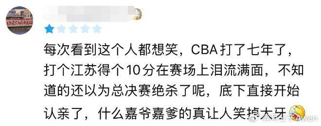 杜锋偏心引争议 张皓嘉低迷成广东锋线隐患